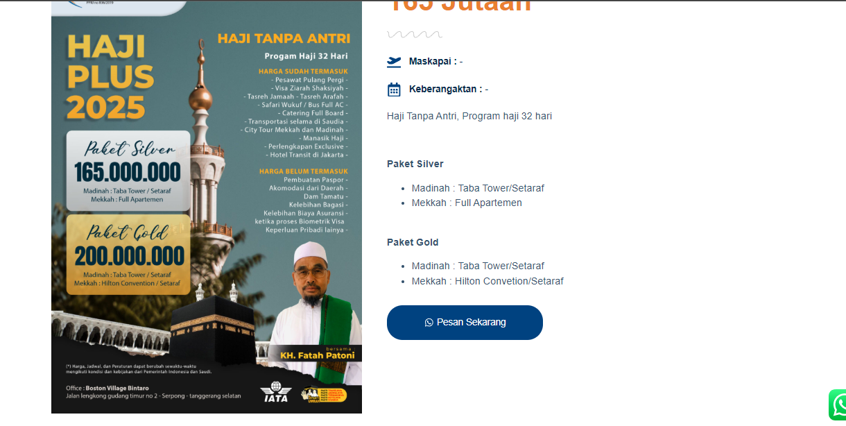 Website Zavana Haramain gallery 1